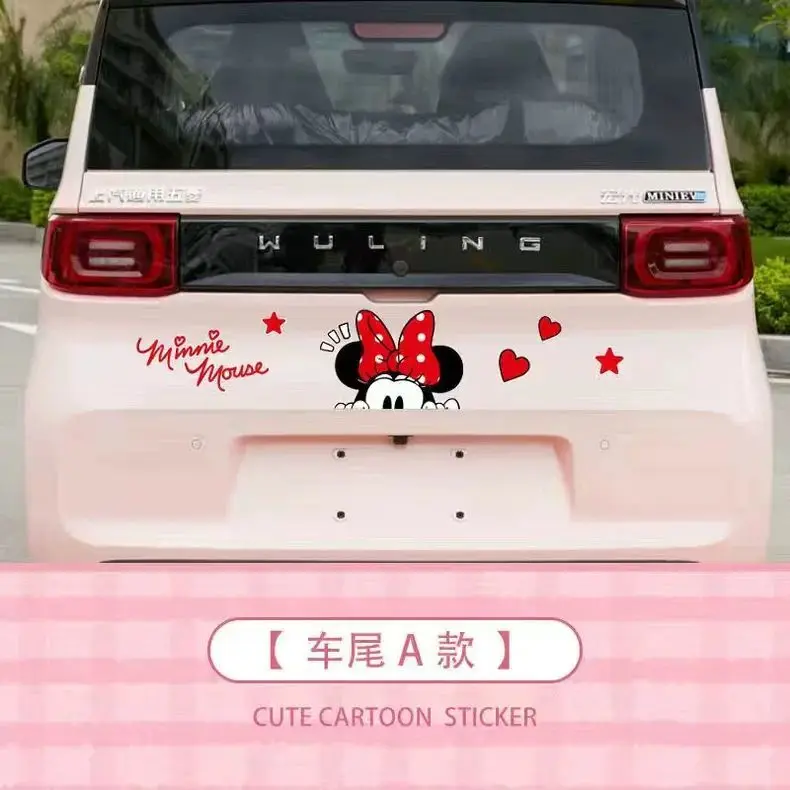 A-trunk sticker