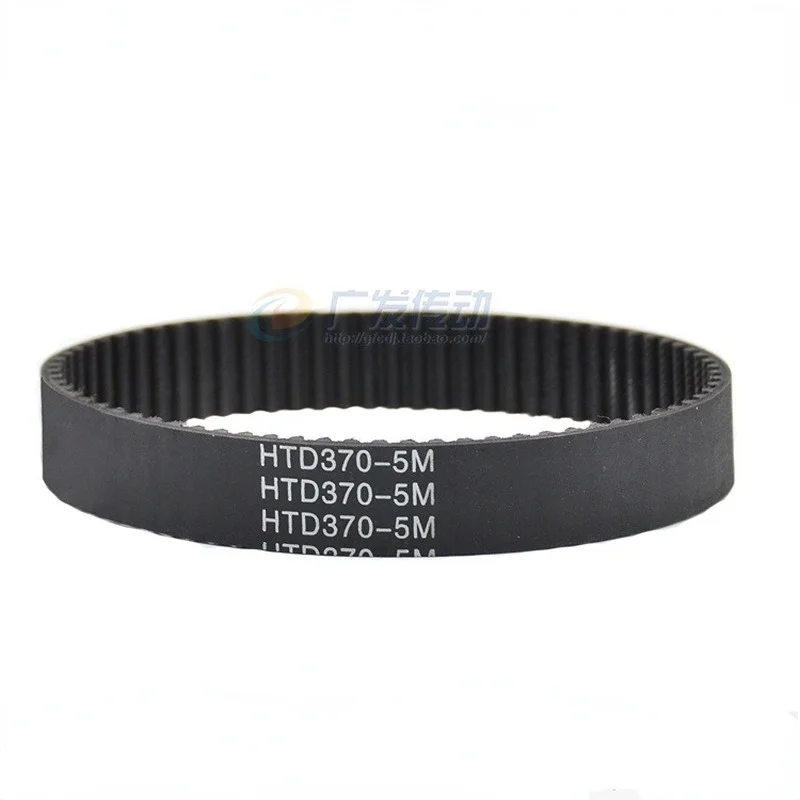 Rubber Belt for GKTOOLS 5M Width 10/15/20/25/30mm Closed Loop Rubber Timing Belt Length 375/380/385/390/395/400/405/410/415/420mm Rubber Belt Transmission Drive Belt Synchronous Belt