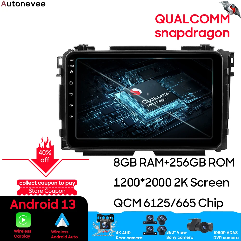 

Qualcomm Snapdragon Android 13 For Honda Vezel HR - V HRV HR V 2015 - 2017 Car Radio Multimedia Video Player GPS Navigation DSP