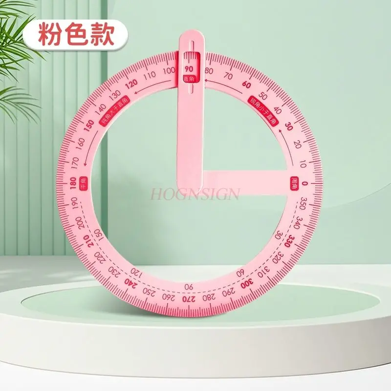 1pcs 360도 활동 각도 교육 도구, 각도기, 다기능 기하학 자, 학생용 각도 자