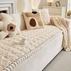 Solid Color Thicken Plush Sofa Cover Simple Furniture Protector Universal Non-slip Washable Couch Blanket for Living Room 6
