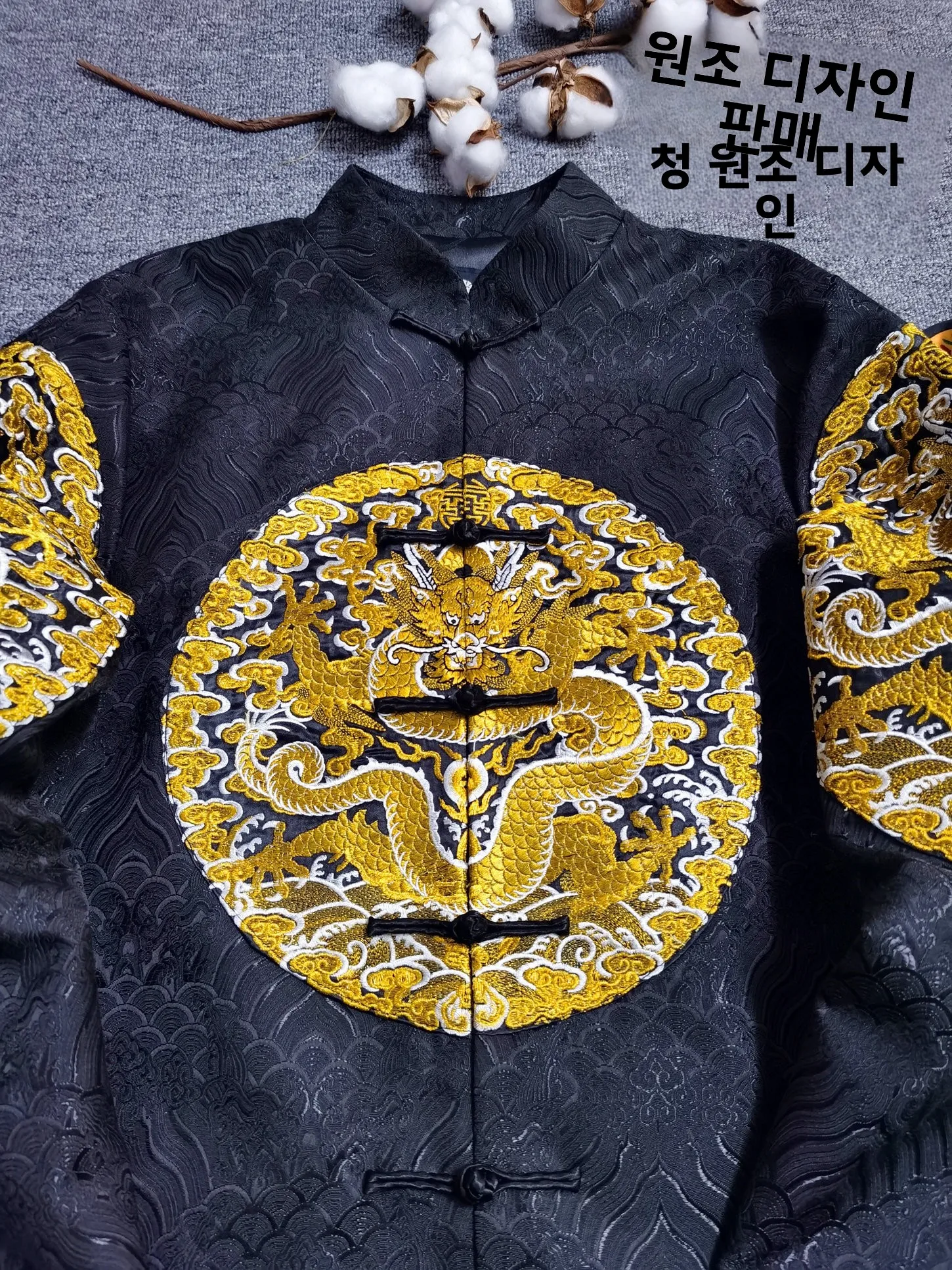 Ʈ  巡 κ ڼ   糪 ǻ  Ʈ  ŷ ġ  ĳ־  