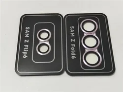 Enhanced Metal Lens Protector for Samsung Galaxy Z Fold & Flip - Ultra HD Camera Cover (PURPLE)