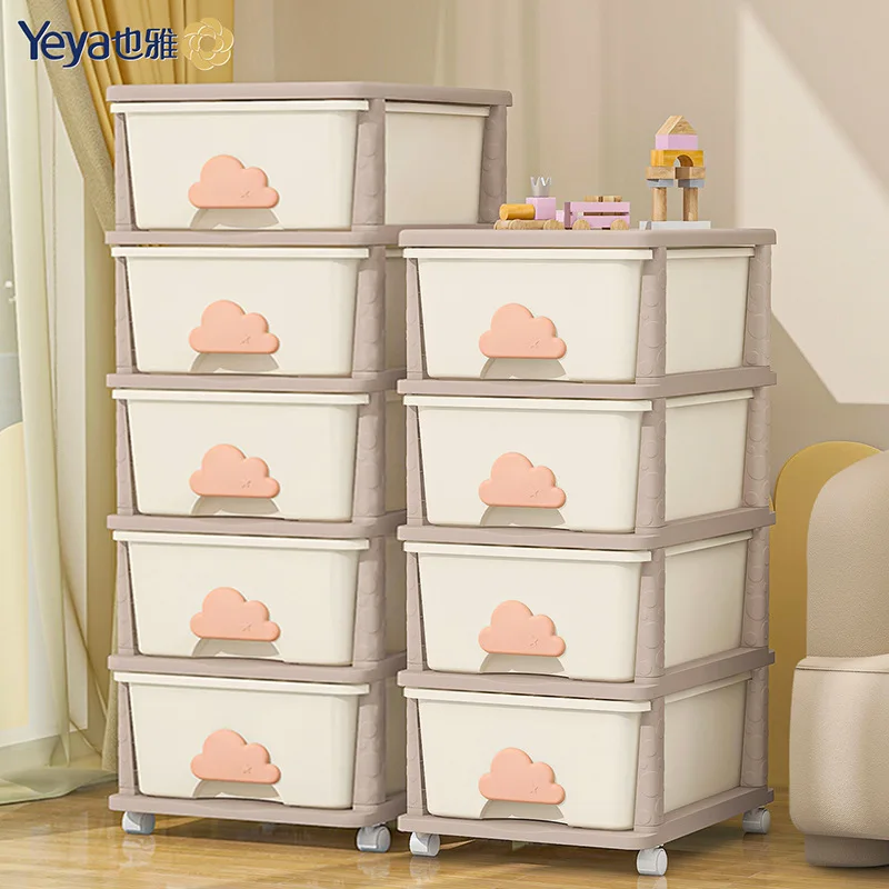 

Simple Storage Cabinet Drawer Locker Children's Toy Organizer Wardrobe Storage Multi-layer Plastic Box Storage Organizer