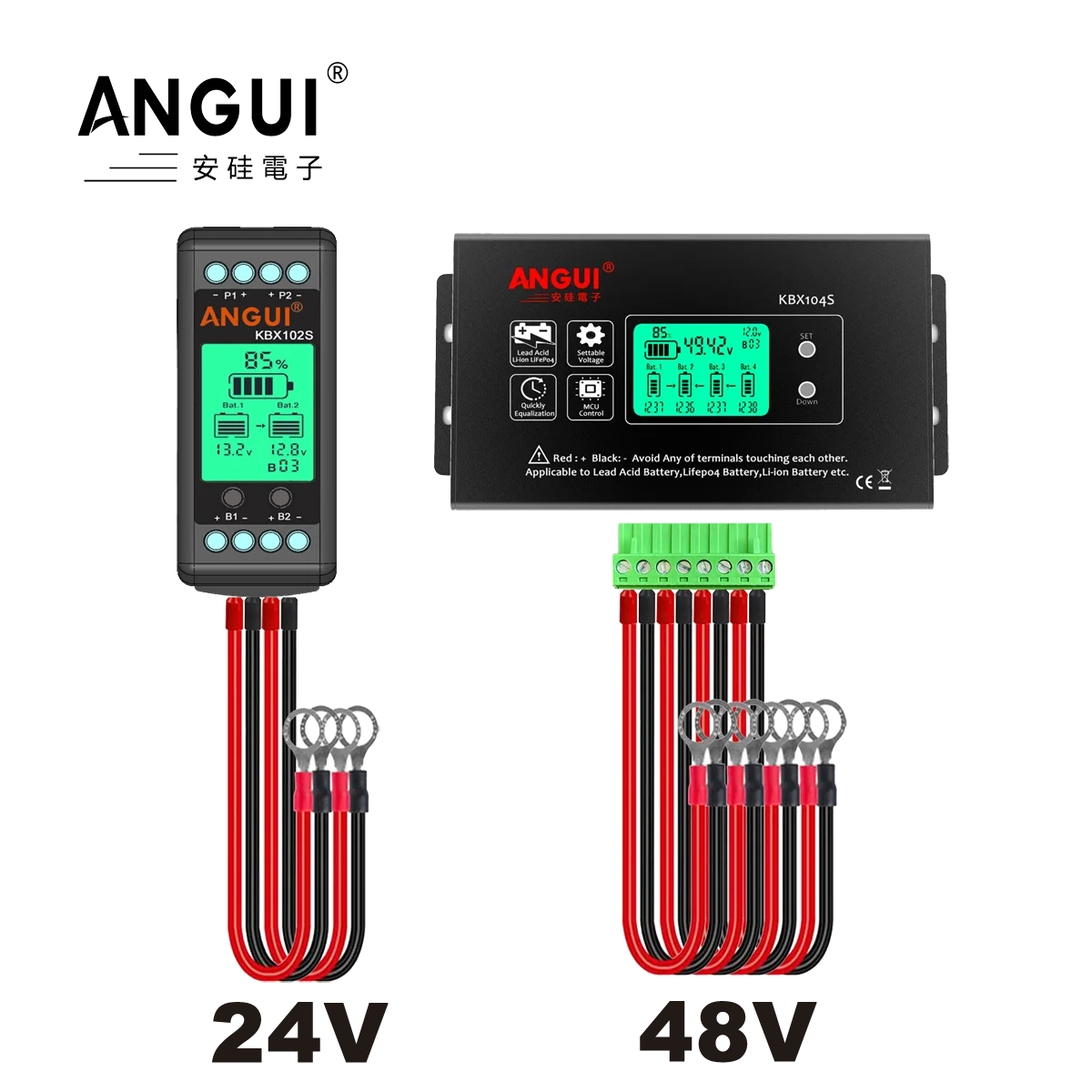 ANGUI KBX102S KBX104S 12V 24V 36V 48V 96 VBattery Equalizer LCD Active Gel AGM Lead Acid Li li-ion LiFePO4 4S 4P