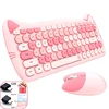 MOFII Kawaii Cat 2.4G Wireless Keyboard and Mouse Set Cute Lipstick Punk Keyboards and Mice Combos for Laptop PC Home Office