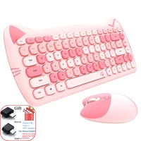 MOFII Kawaii Cat 2.4G Wireless Keyboard and Mouse Set Cute Lipstick Punk Keyboards and Mice Combos for Laptop PC Home Office