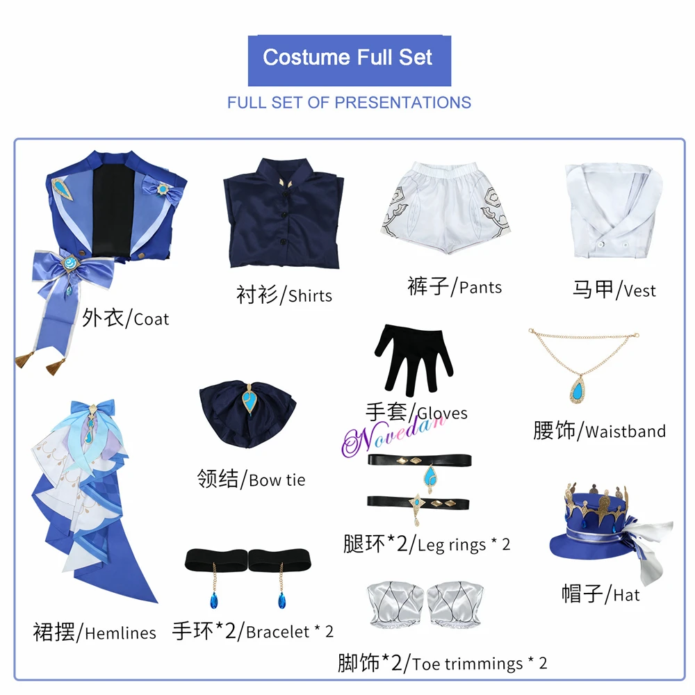 thumbnail image 1 of Furina Focalors Cosplay disfraz Anime Fontaine Ousia Pneuma Furiina Hydro God Archon conjunto uniforme completo zapatos peluca, 1 of 5