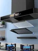 Haotaitai T-type home kitchen top suction range hood self-cleaning European-style high suction range hood 220V 2