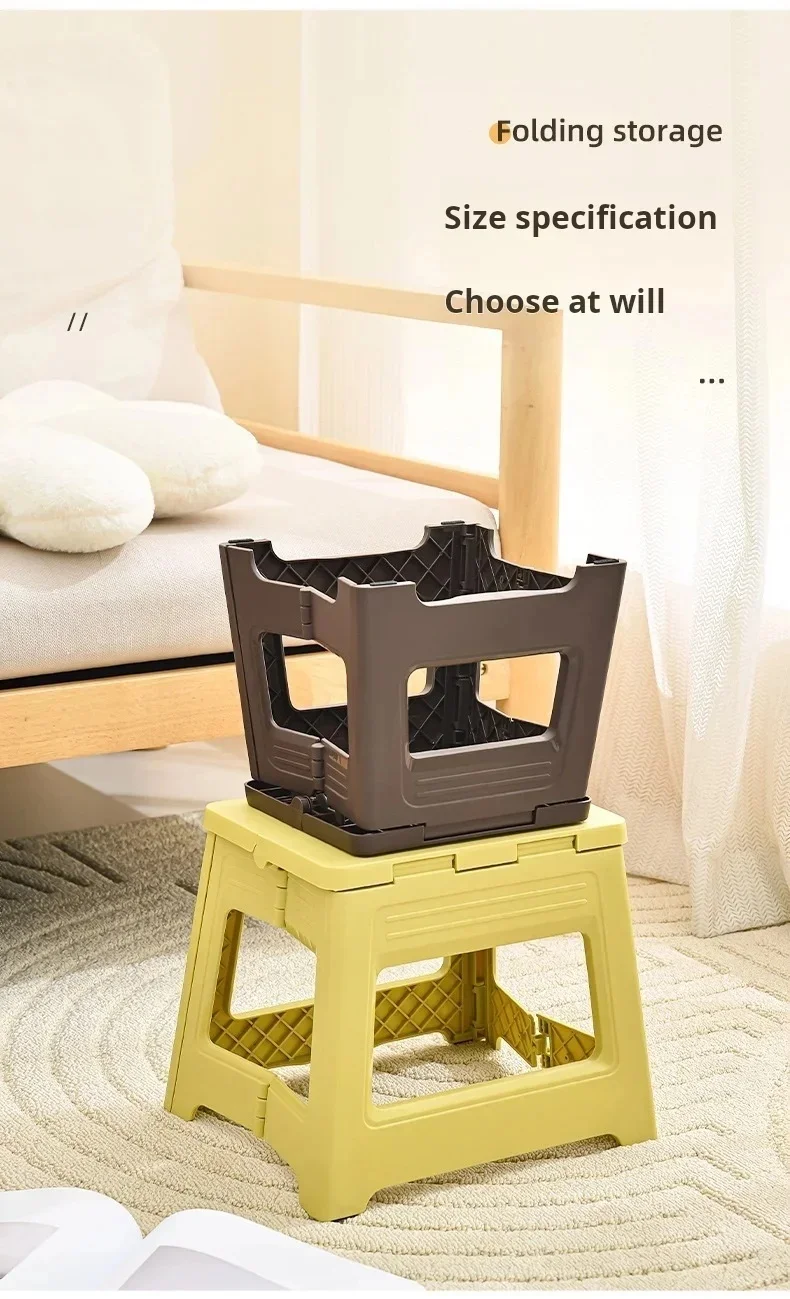 접이식 스툴의자