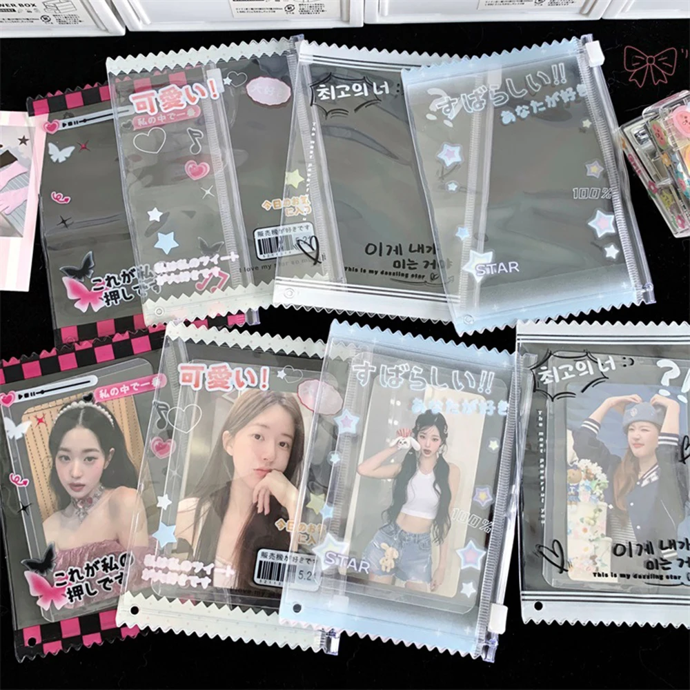 INS Candy Bag Photocard Holder 3 Inch Idol Photo Card Sleeves Card Protective Case Badge Protector Case with Keychain Stationery 2