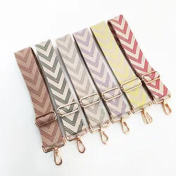 All-match Replacement Wide Shoulder Strap Adjustable Stylish Colorful Woven Bag Strap Crossbody Striped Bag Accessories Striped