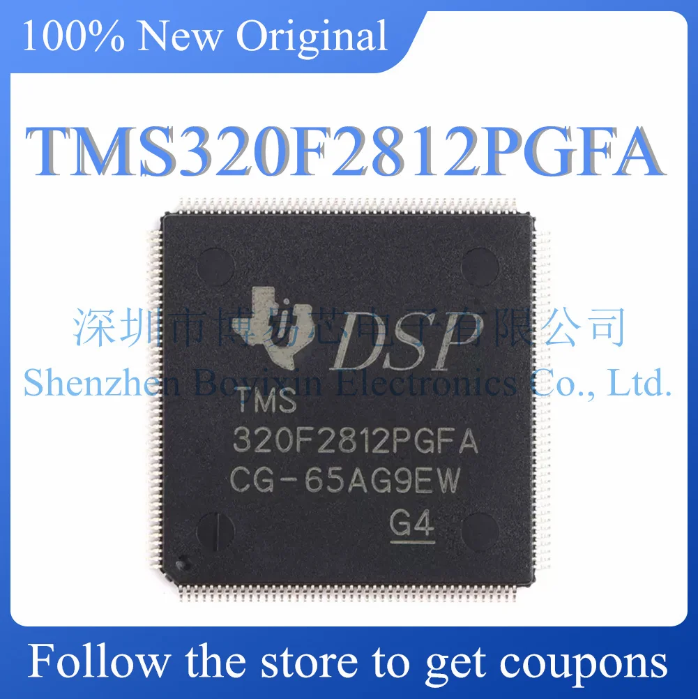 NEW TMS320F2812PGFA