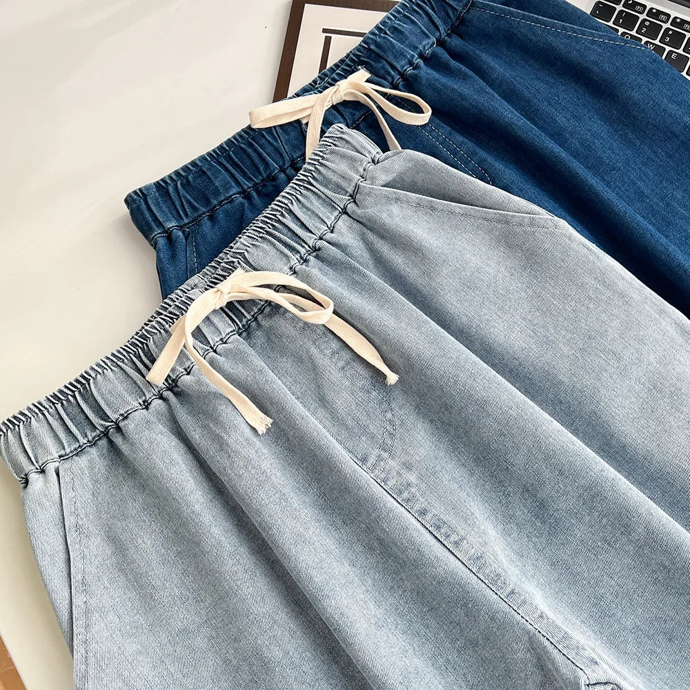 100kg Spring And Autumn Plus Size Women's Casual High Waist Wide Leg Pants Drawstring Elastic Waist Straight Jeans 2400