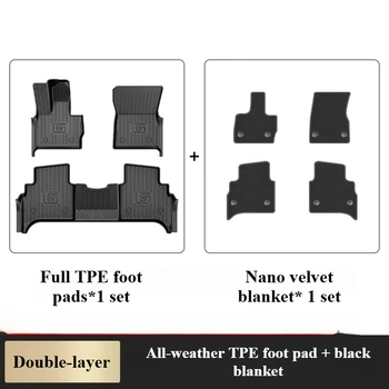 Per Mercedes-Benz G63 G500 Classe G 19-25 Tappetino per auto Tappeto antiscivolo completamente circondato Tappetino protettivo TPE Cargo Liner Trunk Mat