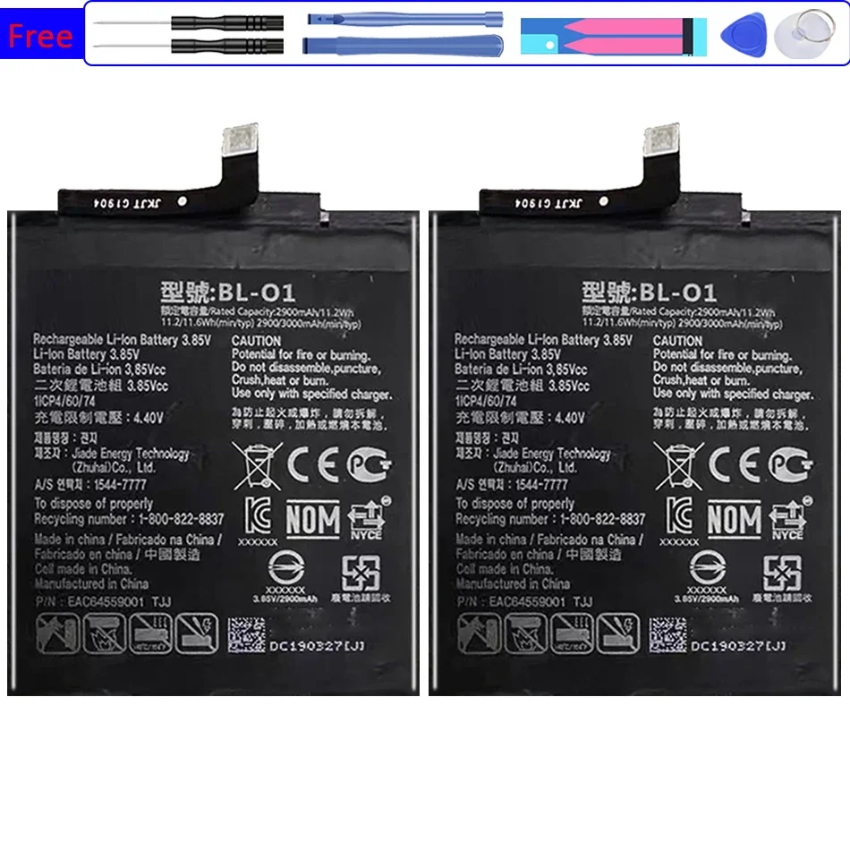 

BL-01 аккумулятор 3000mAh для LG BL-01 мобильный телефон