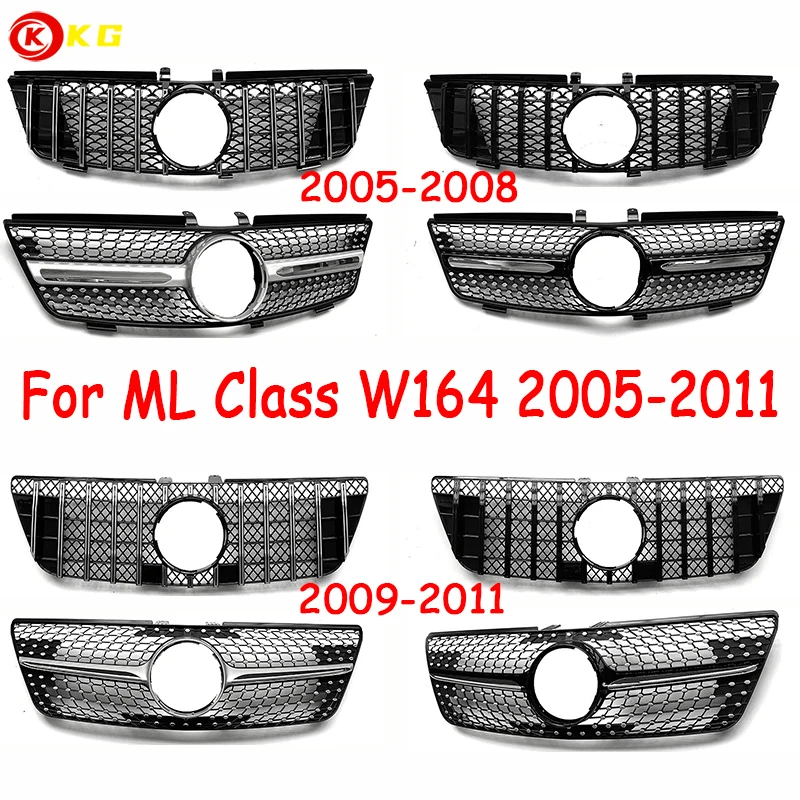 ڵ   ׸, ޸  ML Ŭ W164 2005-2011 ML320 ML350 ML450 ML500  ׸ 