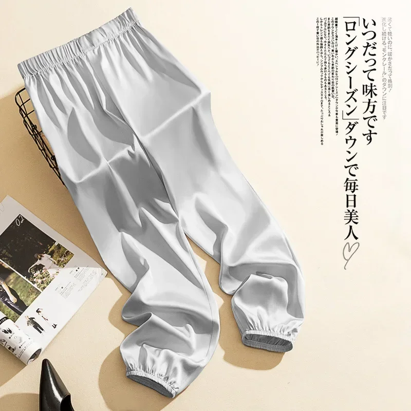 Summer Cool Ice Acetate Silk Bloomers Pants for Women & Men Loose
