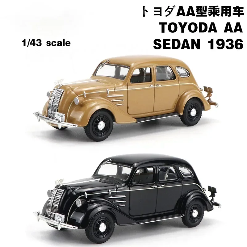 トヨタ AA 型乗用車 (1936) 限定版ミニカー トヨタ博物館 トヨダ AA 型