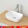 Small Bathroom Vessel Sink White Porcelain Ceramic Lavatory Wash Basin 14.5''x10'' Modern Impact-Resistant Design 365x250x115mm 1