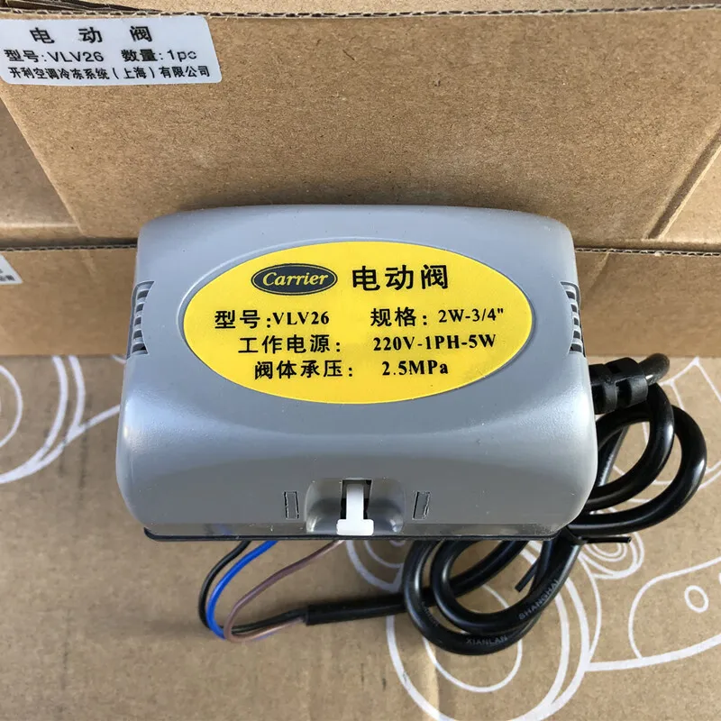 

KL Electric Valve Vlv26 Central Air Conditioning Electric Two-Way Valve Air Disc Solenoid Valve Pressure 2.5mpa Actuator