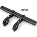 20cm-Black