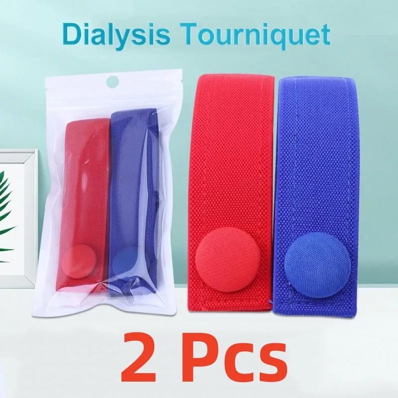 Tactical Elastic Hemostatic Bandage War Trauma First Aid Dialysis Tourniquet Portable Blood Sucking Pad Stationary Tool Outdoor