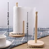 1pc Wooden Standing Paper Towel Holder - Kitchen & Restaurant Roll Dispenser 5