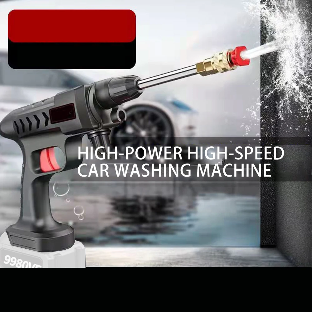 60BAR wireless high pressure car wash water gun car wash machine 300W water suitable for car home garden cleaning