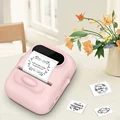 Pink Printer
