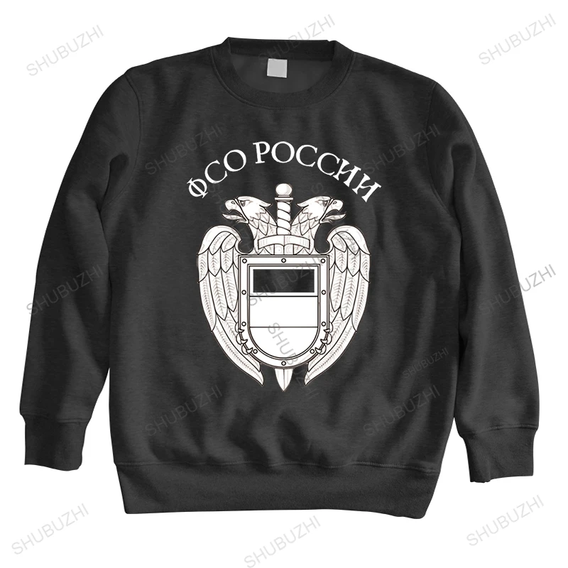 

Новинка, Весенняя хлопковая толстовка, мужская модель, российские спецуслуги, мужская толстовка с круглым вырезом в винтажном стиле shubuzhi FSO