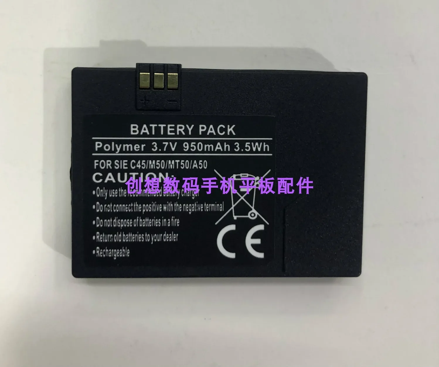 Per Siemens Ens1168 2118/3118 Batteria C45/M50/Mt50/A50