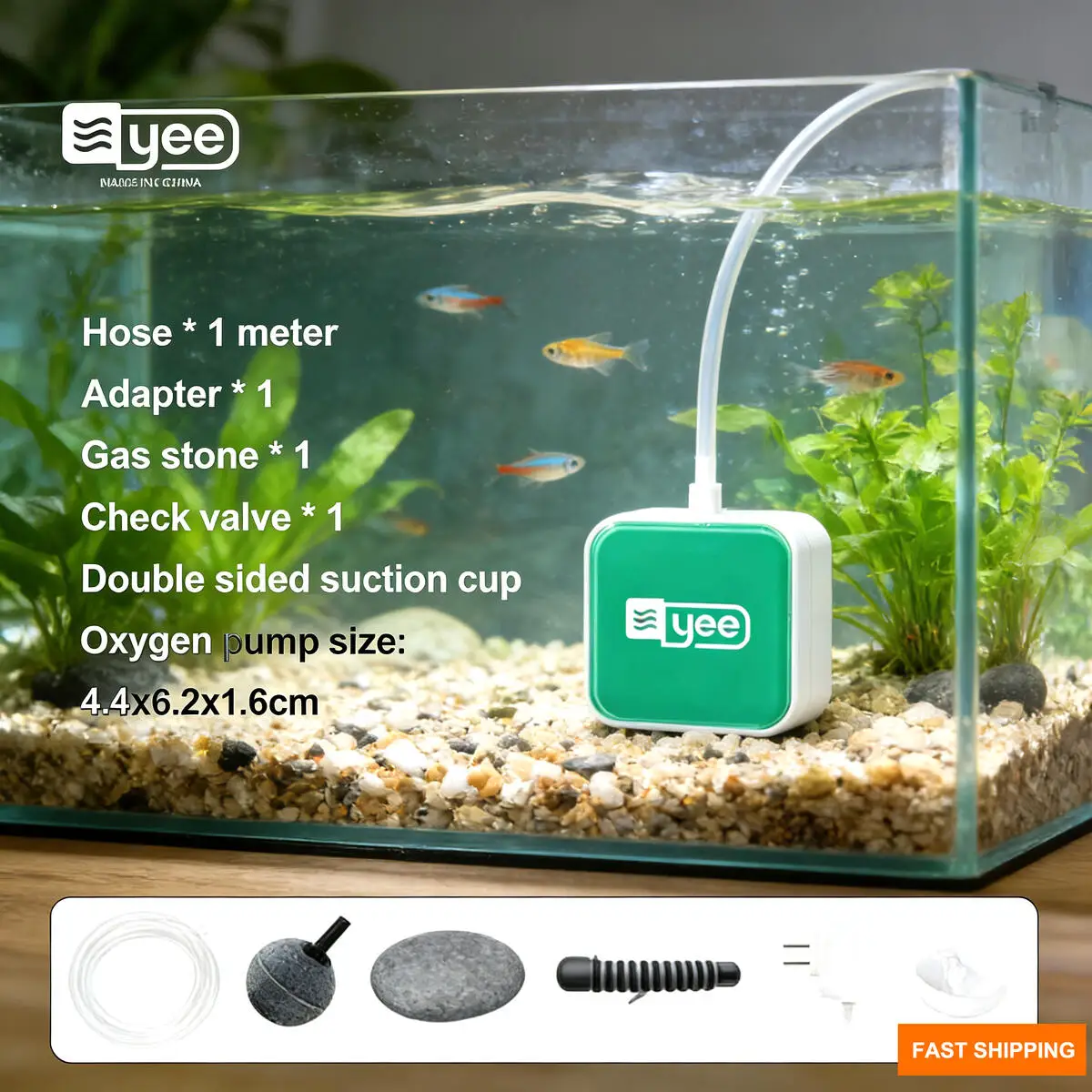 ปั๊มออกซิเจนขนาดเล็กสำหรับตู้ปลา 220-240V เงียบพิเศษ สำหรับใช้ในบ้าน 1