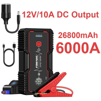Avviatore di emergenza da 6000 A per esterni, Avviatore di emergenza per attrezzature da esterno da 26800 mAh, Batteria per auto portatile, Avviatore di emergenza per batteria