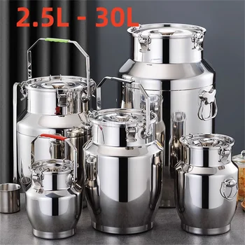 Stainless Steel Storage Tank 1