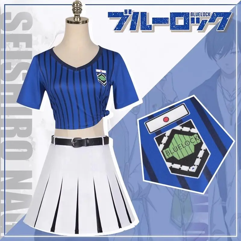 

Blue Lock Anime Anri Teieri Cosplay Costume Wig Cheering Squad Skirt Uniform Stripe T-shirt Stockings Rose Net Synthetic