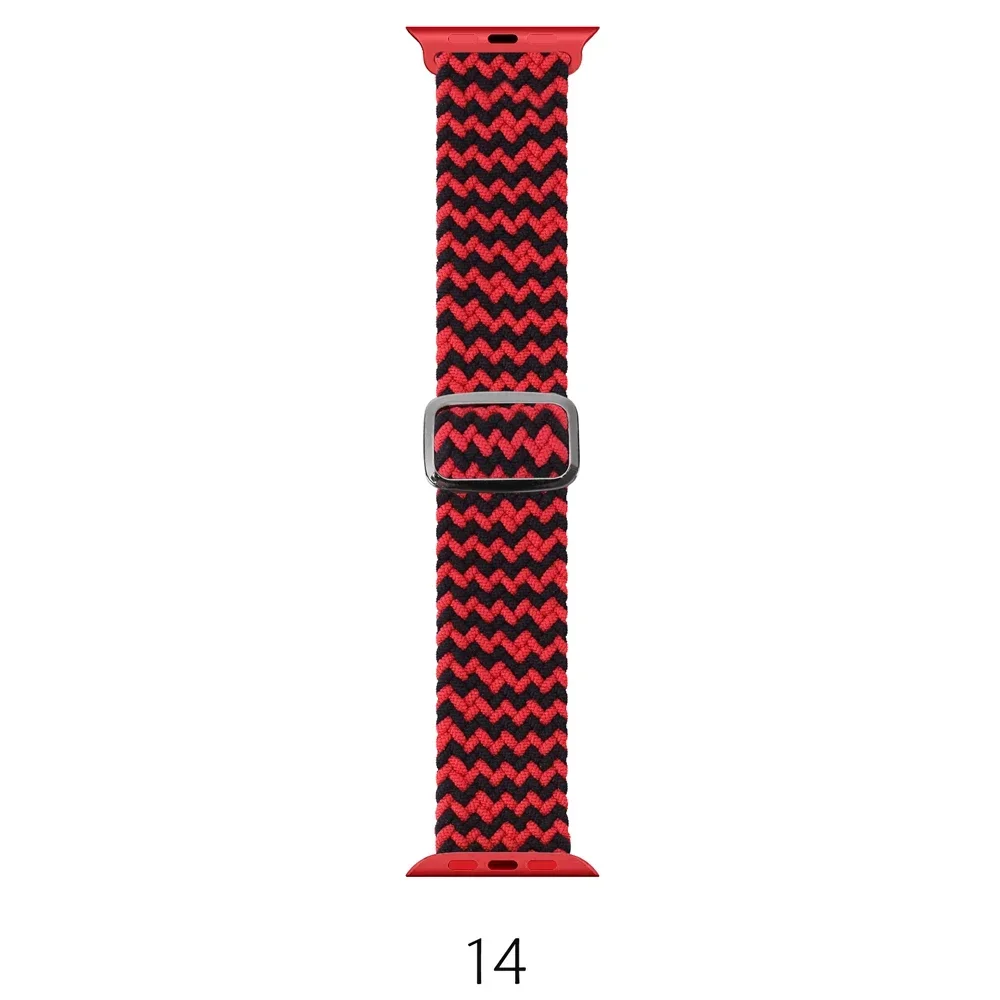 Nylon Braided Elastic Solo Loop Band