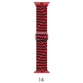 14 W Black Red