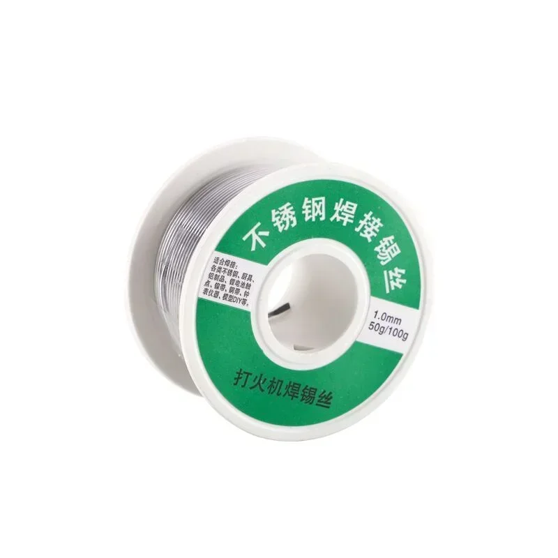 .New 1mm 50g/100g Lighter Stainless Steel Solder Wire No Gas Wires Iron Welding Carbon Steel Welder Materials Weldding Accessori
