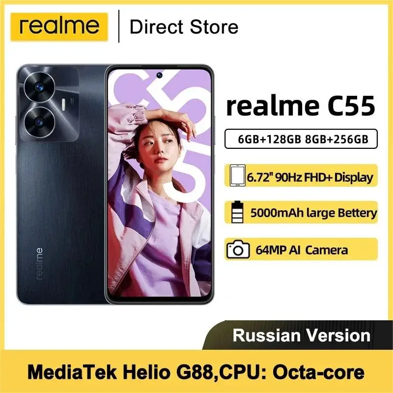 Realme 스마트폰, MediaTek Helio G88 AI 64MP 카메라, 33W SUPERVOOC 충전, 6,72 인치 FHD + 90Hz 화면 휴대폰, C55