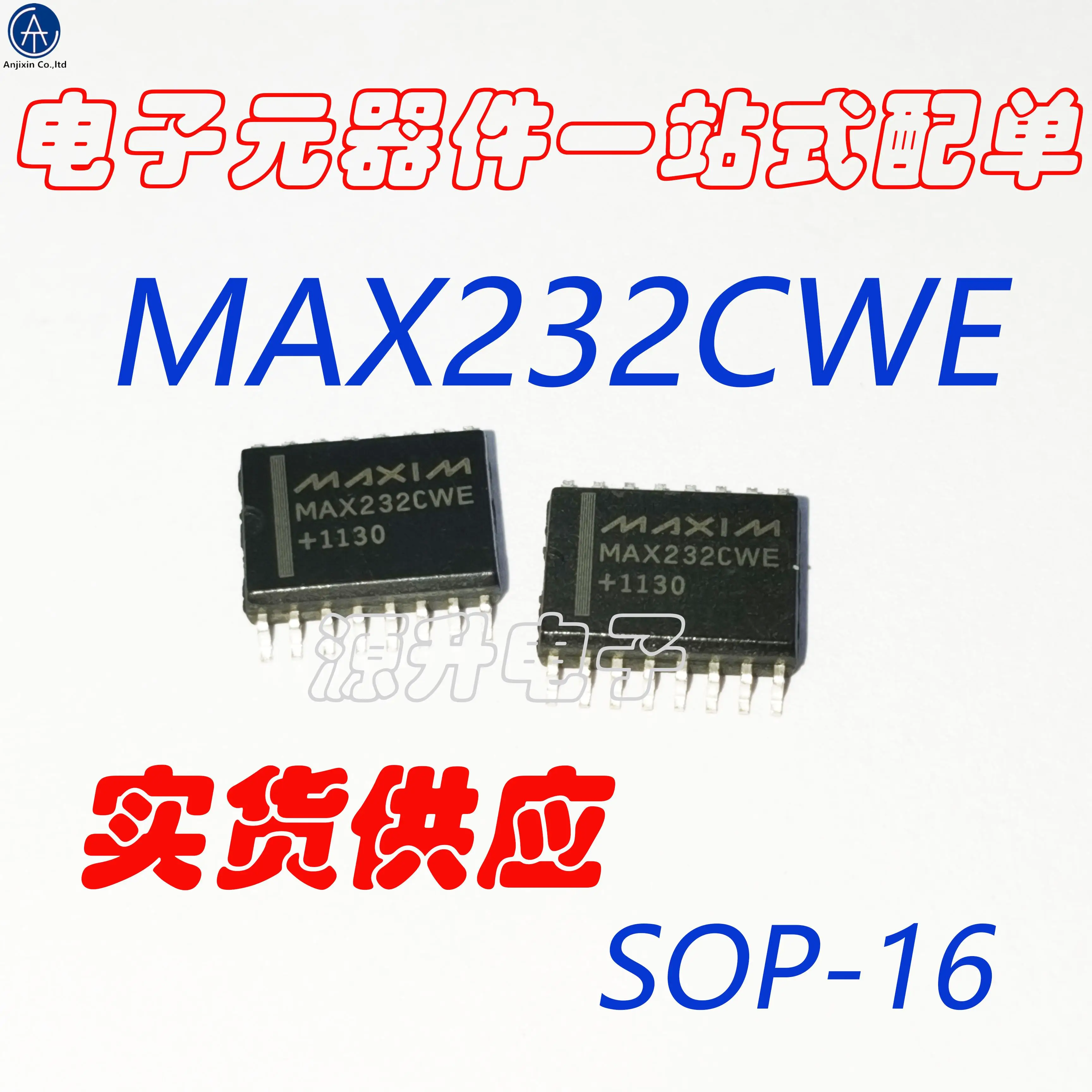 

10 шт. 100% оригинальный новый MAX232CWE/MAX232 SMD SOP-16