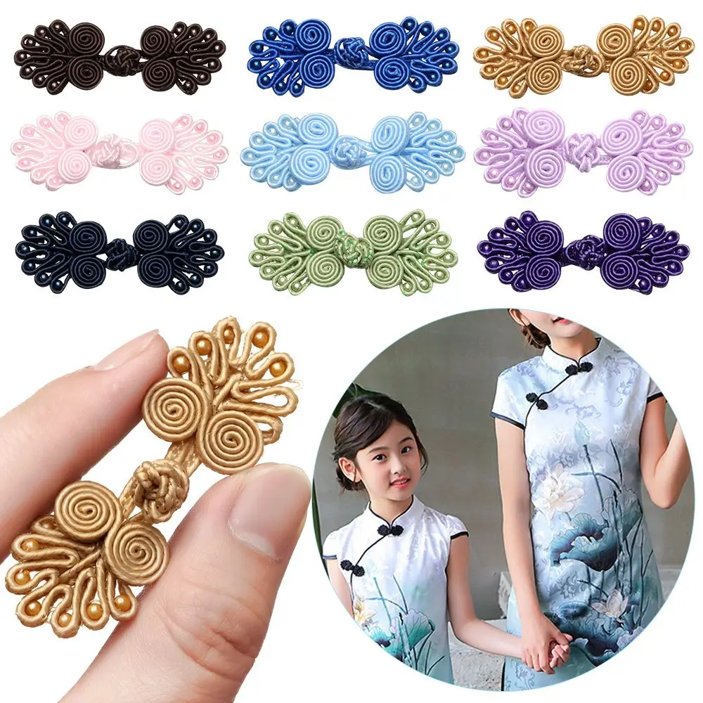 

5PCS Chinese Knot Button Cheongsam Buttons Knot Fastener Tang Suit Invitation Gift Box DIY Handcraft Clothing Accessories