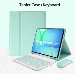 Premium Protective Keyboard Case - Russian (Light Green 2)