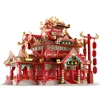 Piececool 3D Metal Puzzle for Adult Chinese Style Building Kits DIY Model for Jigsaw Toy 6