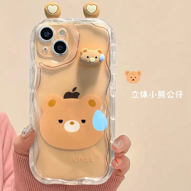 Cute Cartoon Ear Wave Soft Phone Case - What Sweat Bear Design