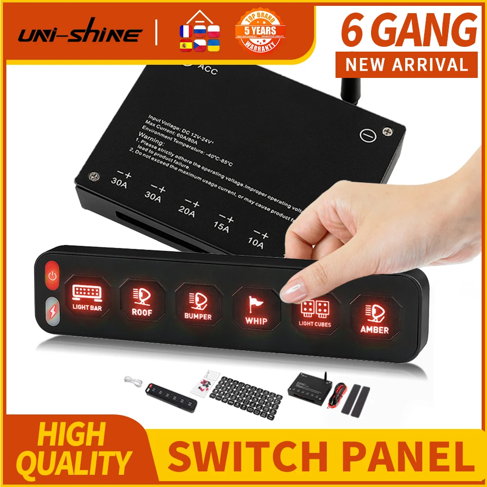 ユニシャイン-ワイヤレススイッチパネル,4または6ギャング,12v,24v