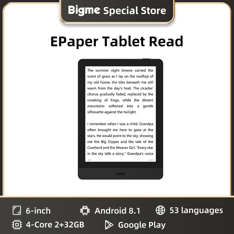 BIGME READ portable ebook reader 6'' e-paper electronic reader Android open system support Google Play Kindle APP ereader tablet