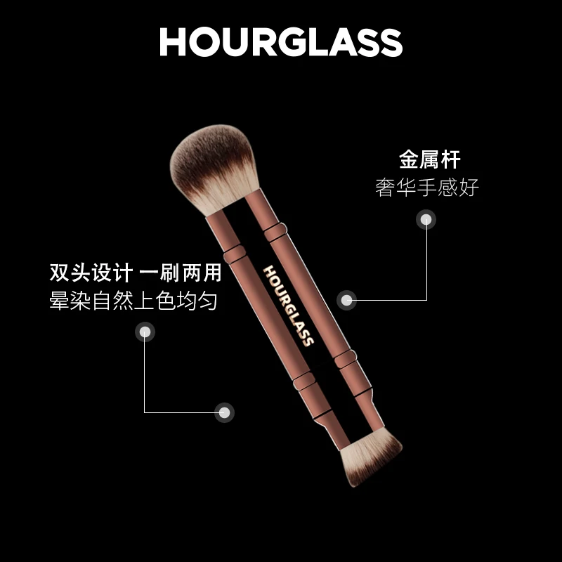 모래 시계 다기능 메이크업 브러쉬, 양면 파운데이션 브러쉬, 느슨한 파우더 브러쉬