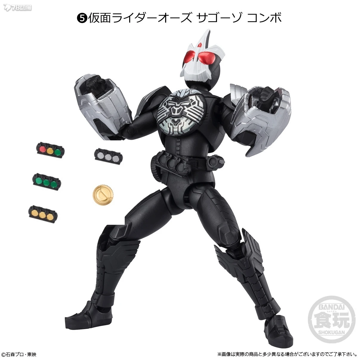 SHODO-X 6-9 Set: Zi-O/Gaim/Horobi/Zangetsu/Kuuga - AliExpress