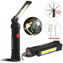 

USB Rechargeable With Built-in Battery Set Multi Function Folding Work Light COB LED Camping Torch Flashlight